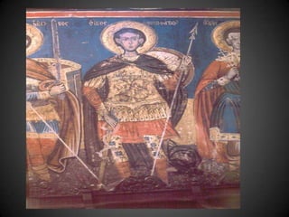 μηλιές