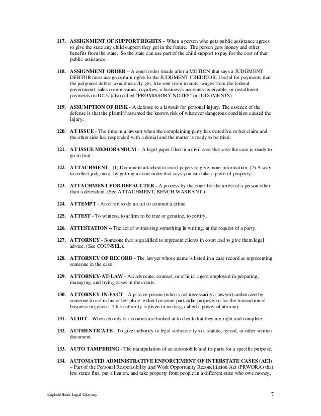 Dissertation statement of the problem definition