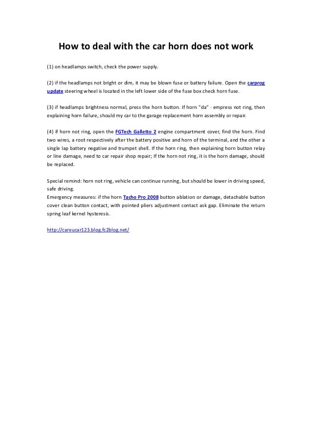 How to deal with the car horn does not work