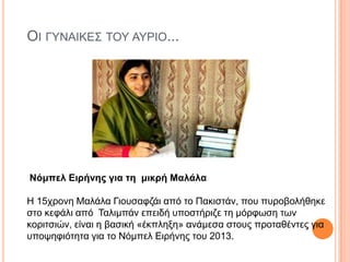 ???????? ???????,??????????? ???????,????????? ???????,??????????? ???????,??????? shipping,??????? finance,??????? ?????????,??????? marketing,??????? ???