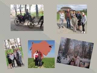 Наполеон Орда