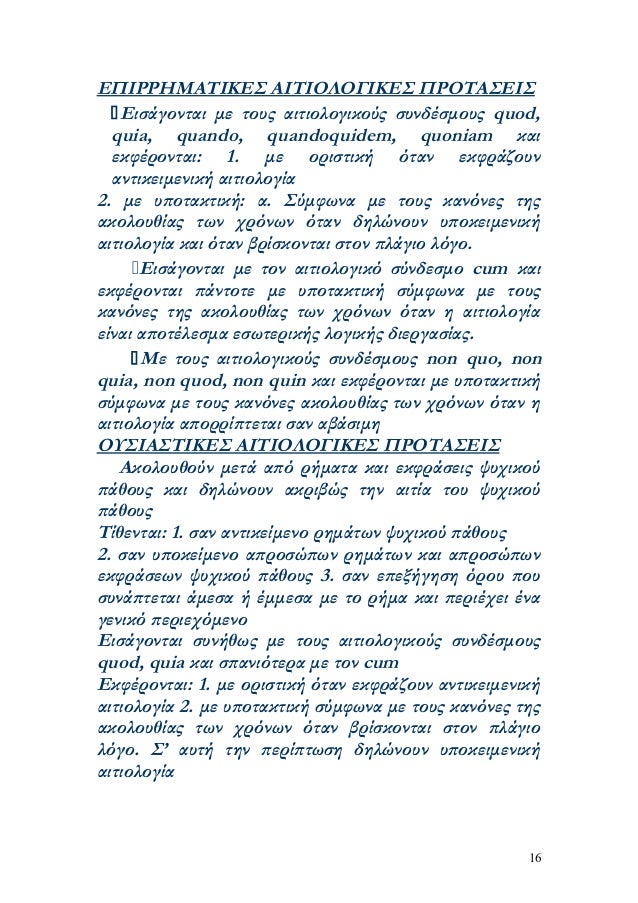 σκληρό πουλί Cum