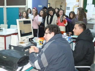 κοπη πιτας σχολειο