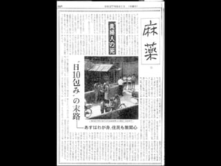 ƽ潸