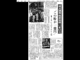 ƽ潸