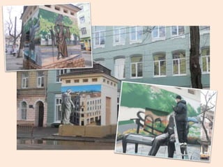 реклама внз в бібліотеці