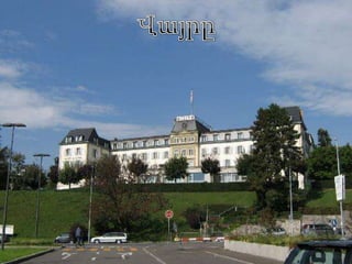 միջազգային մարդասիրական իրավունք