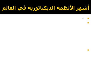 - 
  




  
 