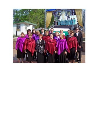 коваль  катерина  іванівна