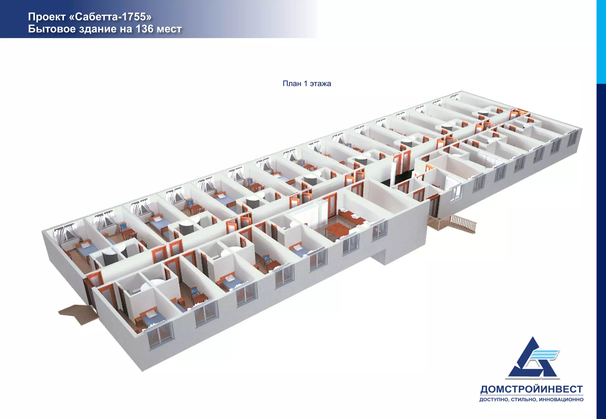 Проект «Сабетта-1755»
Бытовое здание на 136 мест



                             План 1 этажа
 