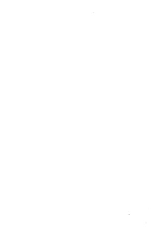 وهم الاعجاز العلمي