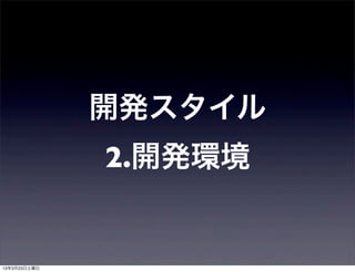 _k
2._kh
 