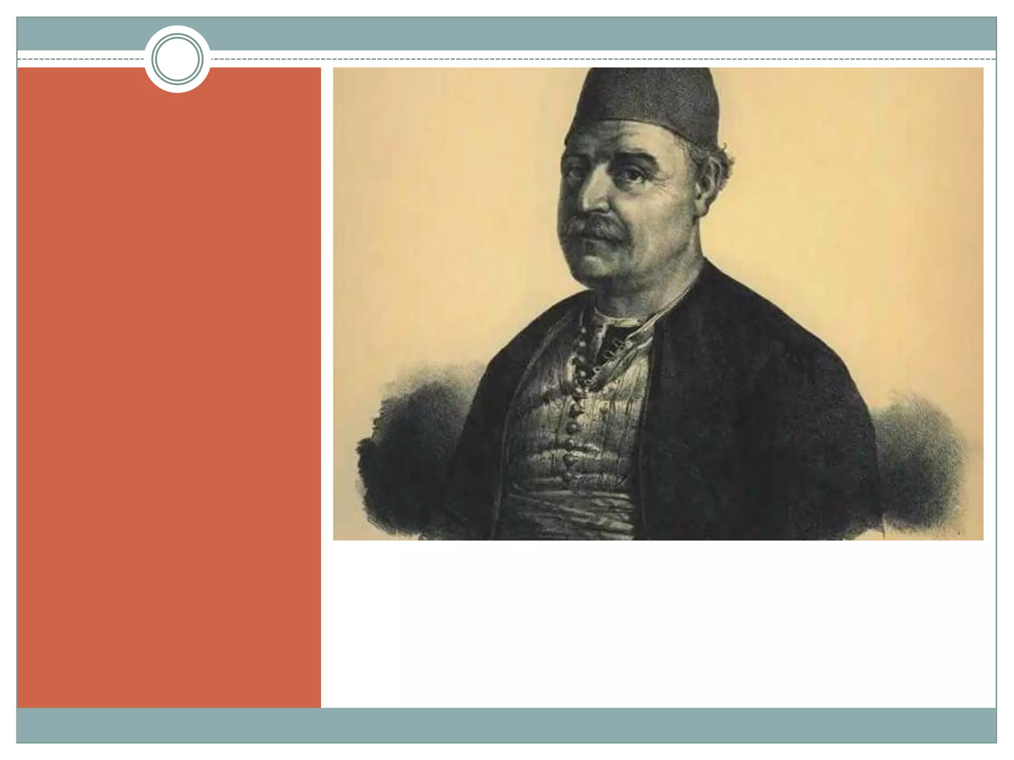 Ο ΑΝΔΡΕΑΣ ΜΙΑΟΥΛΗΣ
 