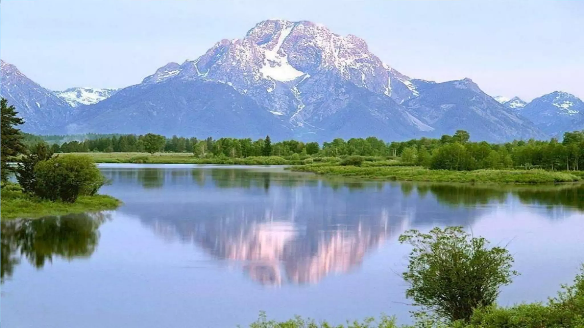 Природознавство