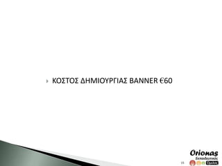 ตัวจริง