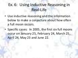 ตัวจริง