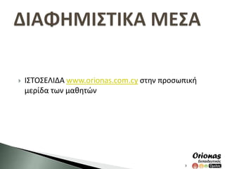 ตัวจริง