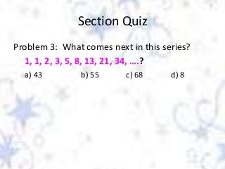 ตัวจริง