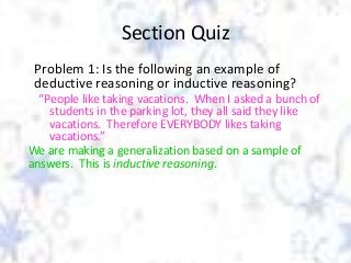 ตัวจริง