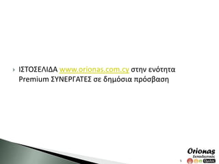 ตัวจริง