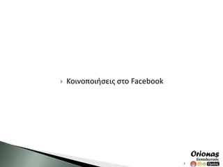 ตัวจริง