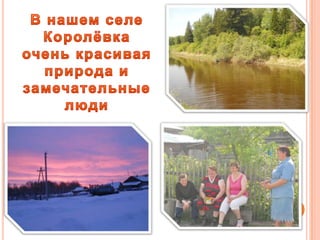 моя визитка