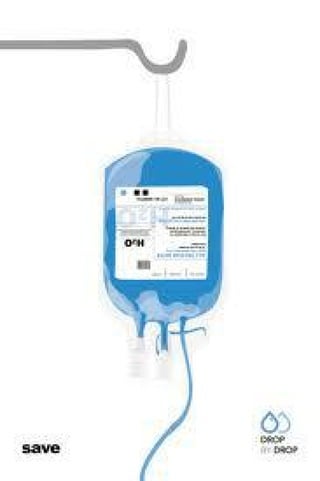 διαφημισεισ