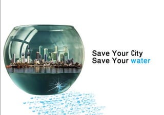 διαφημισεισ