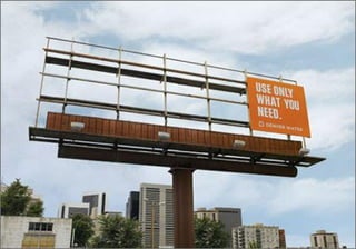 διαφημισεισ