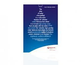 διαφημισεισ