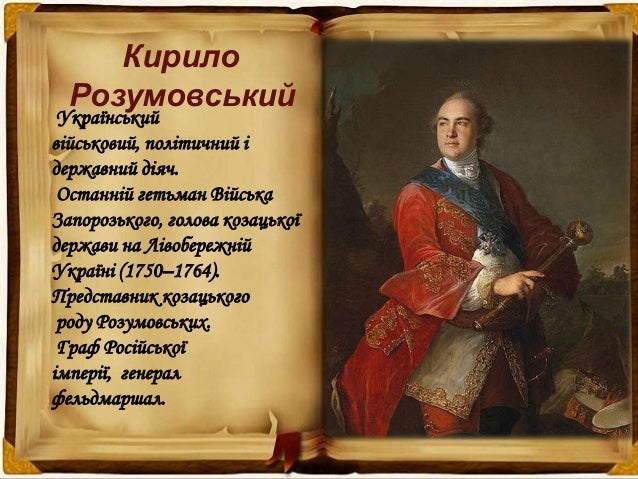 смаль