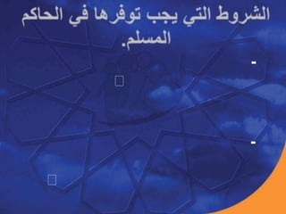 -
    


        -


 