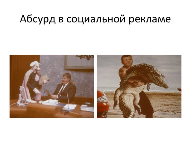 Миф О Сизифе Эссе Об Абсурде Краткое Содержание Миф О Сизифе Эссе Об Абсурде Краткое Содержание