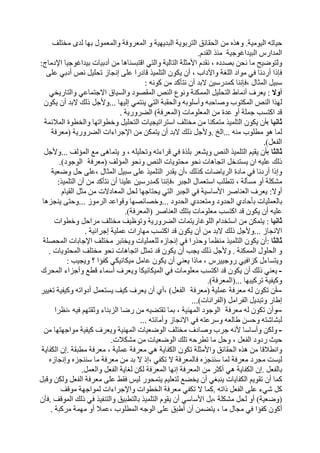 -


-




     -

    --

    --

     -
 