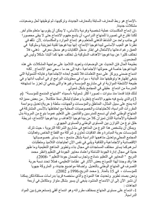 -               -
        .
.               -

    -




            -
 