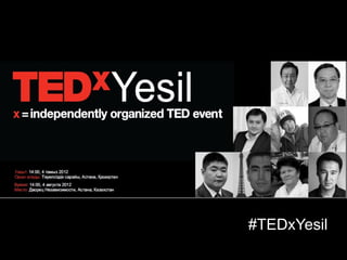 #TEDxYesil
 