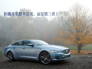 經典，句句噎死人