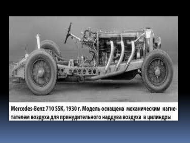 Почему роторные двигатели вымерли