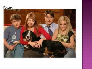 щасливі разом