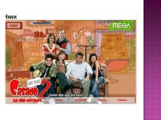 щасливі разом