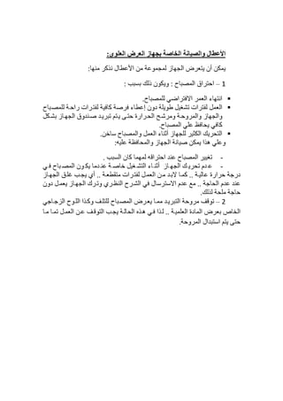 –
        
        


        


    -
    -



–
 