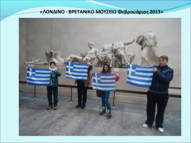 που χρονολογείται για πάνω από 40s στο Λονδίνομαύροι εργένηδες που χρονολογούνται