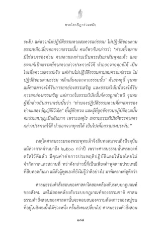 ‘



        ’


    ‘
’

                ”
 