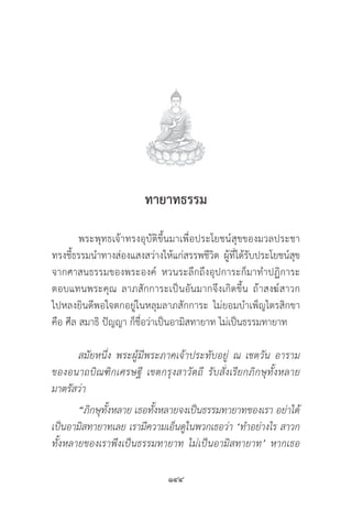 “
    ‘
        ’
 