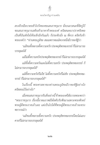 “
    ‘




                ’

                    ”

            ”

“


    ‘
 