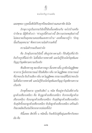 ‘
        ’   ‘
’
 