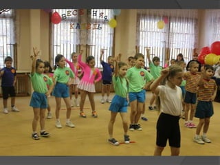 весенняя капель