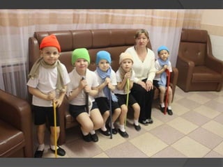 весенняя капель