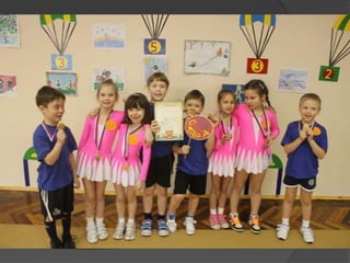 весенняя капель