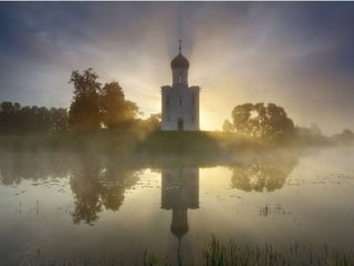 храм покрова на нерли